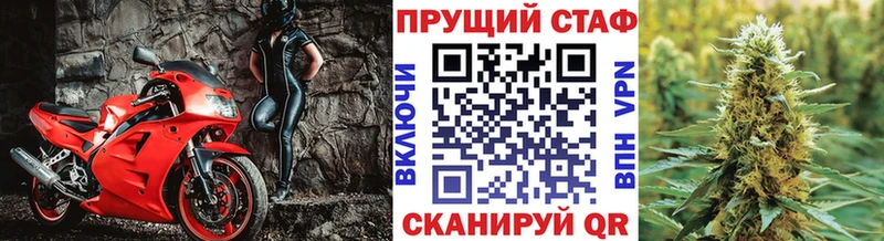 Цена Выборг ГАШИШ АМФЕТАМИН Мефедрон