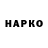 Альфа ПВП мука Antonio Casper