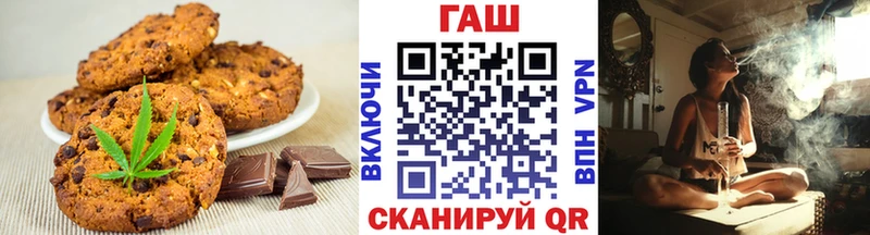 Cannafood конопля  дарк нет какой сайт  Выборг 