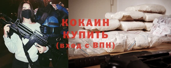 эйфоретик Пролетарск