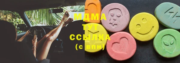 амф Богданович