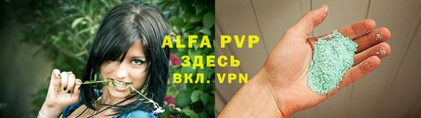 не бодяженный Приозерск