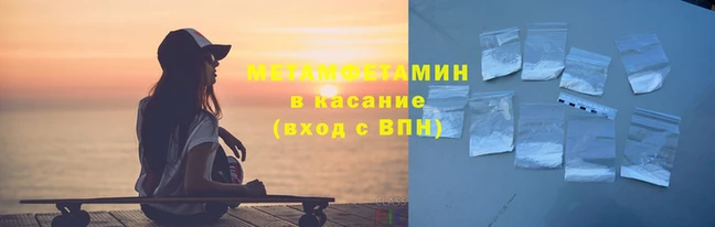 не бодяженный Приозерск