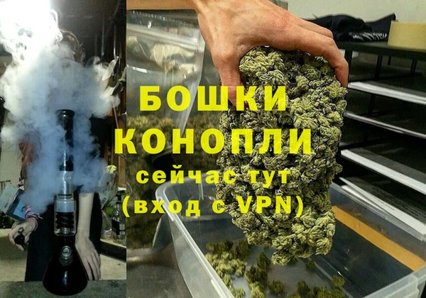 меф VHQ Бородино