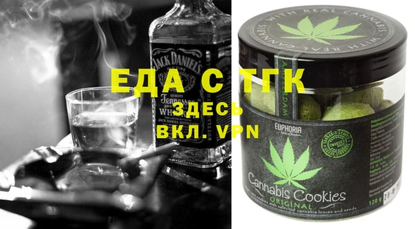 не бодяженный Приозерск