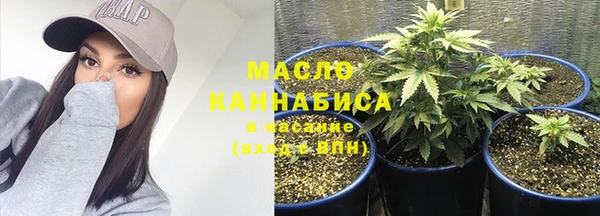 меф VHQ Бородино
