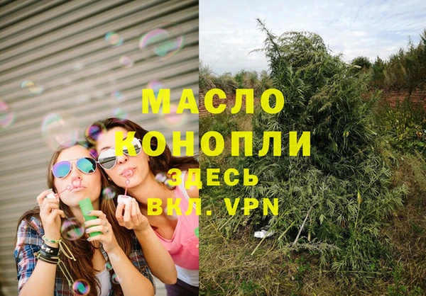 круглые Богородицк
