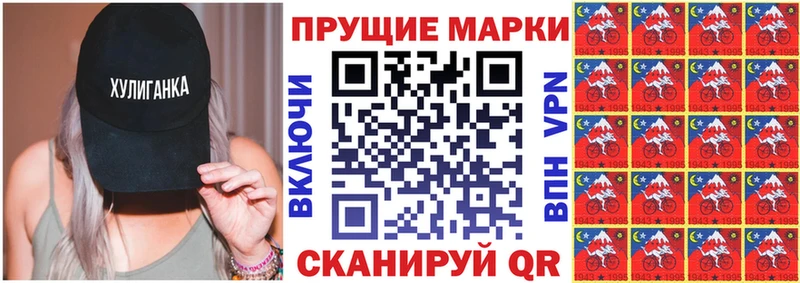 omg как зайти  Выборг  нарко площадка Telegram  Марки NBOMe 1,5мг 